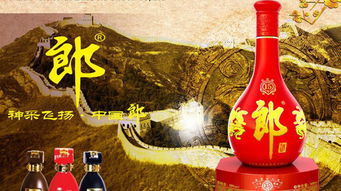 远健酒类加盟条件须知