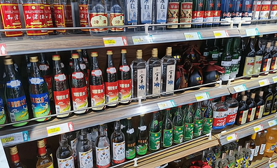 创业路上 全面解析酒类经营许可证代理服务与费用