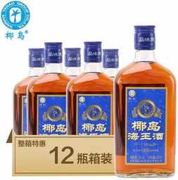 椰岛鹿龟酒 销售滑铁卢与品牌价值悖论的迷思